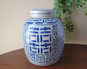 Vintage Chinese Blue And White Ginger Jar, Double Happiness Pattern, Large Porcelain Chinoiserie Urn With Lid