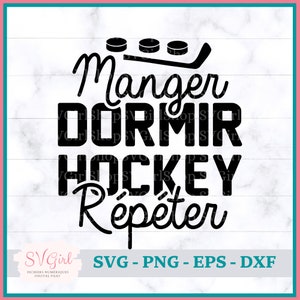 以下が含まれることがあります： 「Manger Dormir Hockey Répéter」というテキストと、3つのホッケーパックとホッケーのスティックが描かれた白黒のグラフィックデザインです。
