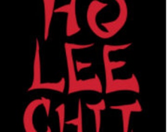 Helmet Stickers 1 x 2 Sticker Stand Ho Lee Chit Hard Hat 3 Helmet Stickers 1 x 2 Sticker Stand Ho Lee Chit Hard Hat 3