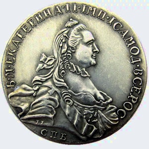 1762 Catherine II THE GREAT Silver Colored Dollar - Restrike Token Reproduction