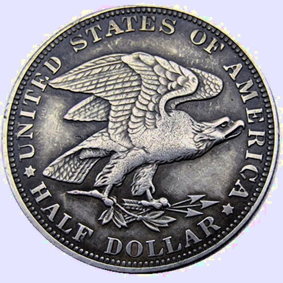 1882 Extremely Rare Skull Cap Half Dollar Pattern Copy