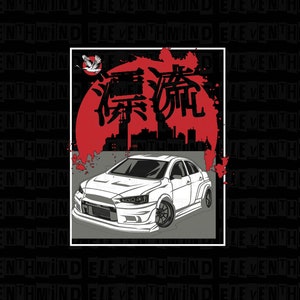 Japanese JDM Artwork, Street Racing Digital Download, PNG + SVG