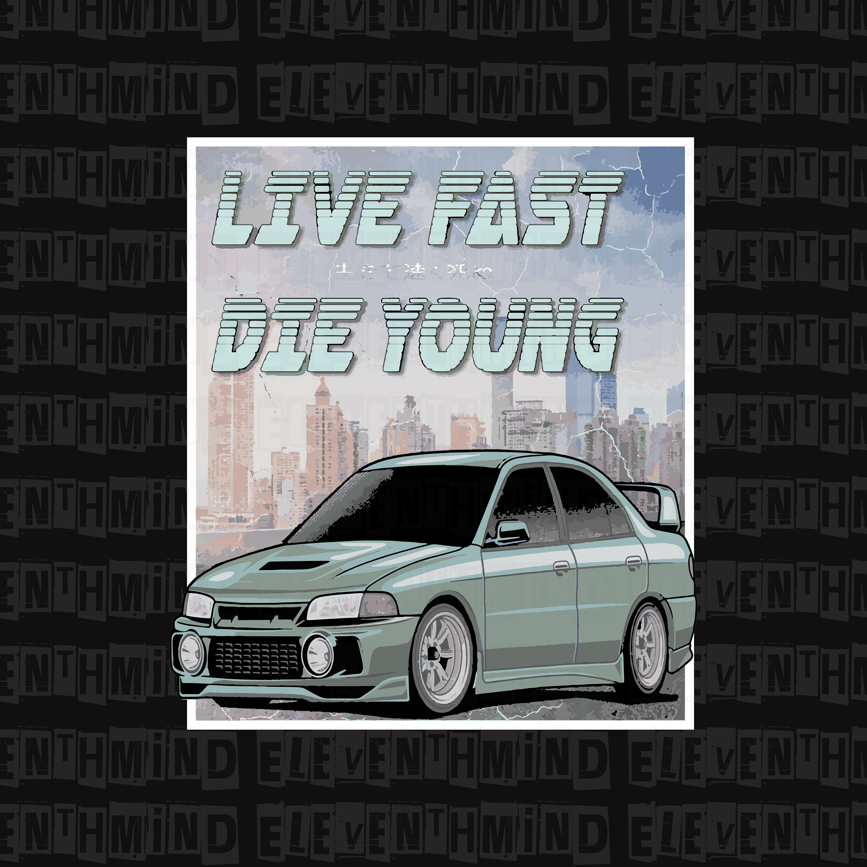 アート・デザイン・音楽 LIVE FAST DIE YOUNG Live Fast Die Young | JDM アートワーク、ストリート レーシング