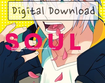 BODY SOUL HEART [digital] | Sora x Riku doujin