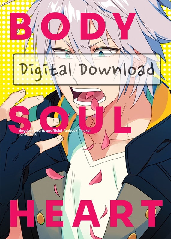 BODY SOUL HEART [digital] | Sora X Riku Doujin - Etsy