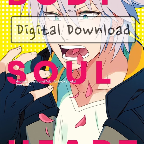 BODY SOUL HEART [digital] | Sora x Riku doujin