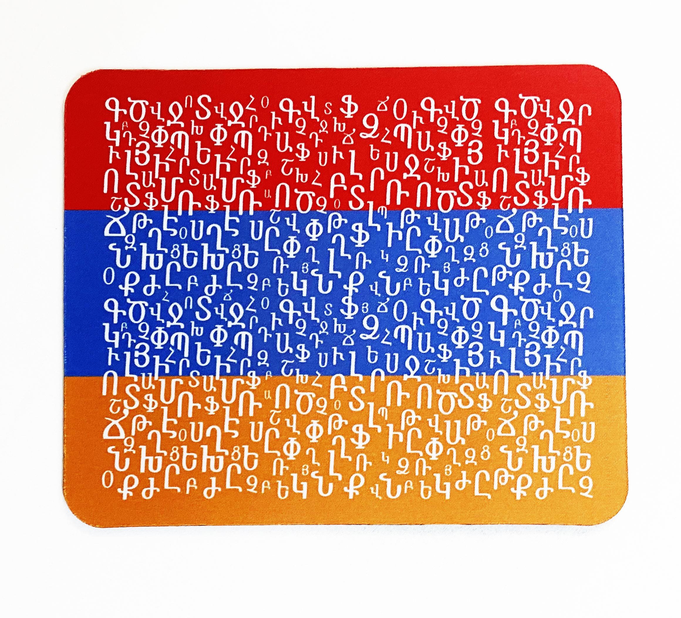 Armenian Alphabet on Armenia Flag APK Mousepad Standard Size and