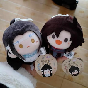 MDZS Mo dao zu shi ,lan wangji , wei wuxian, the Untamed
