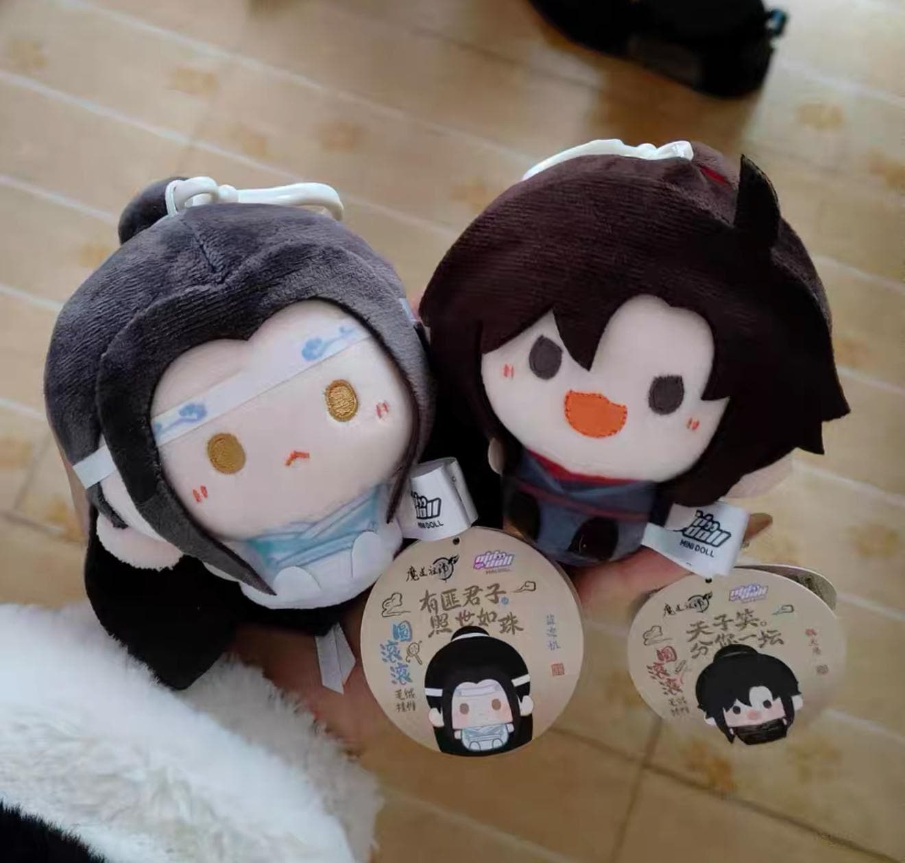 MDZS Mo Dao Zu Shi ,lan Wangji , Wei Wuxian, the Untamed - Etsy