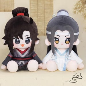 MDZS Mo dao zu shi ,lan wangji , wei wuxian, the Untamed