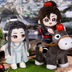 MDZS Mo dao zu shi ,lan wangji , wei wuxian, the Untamed