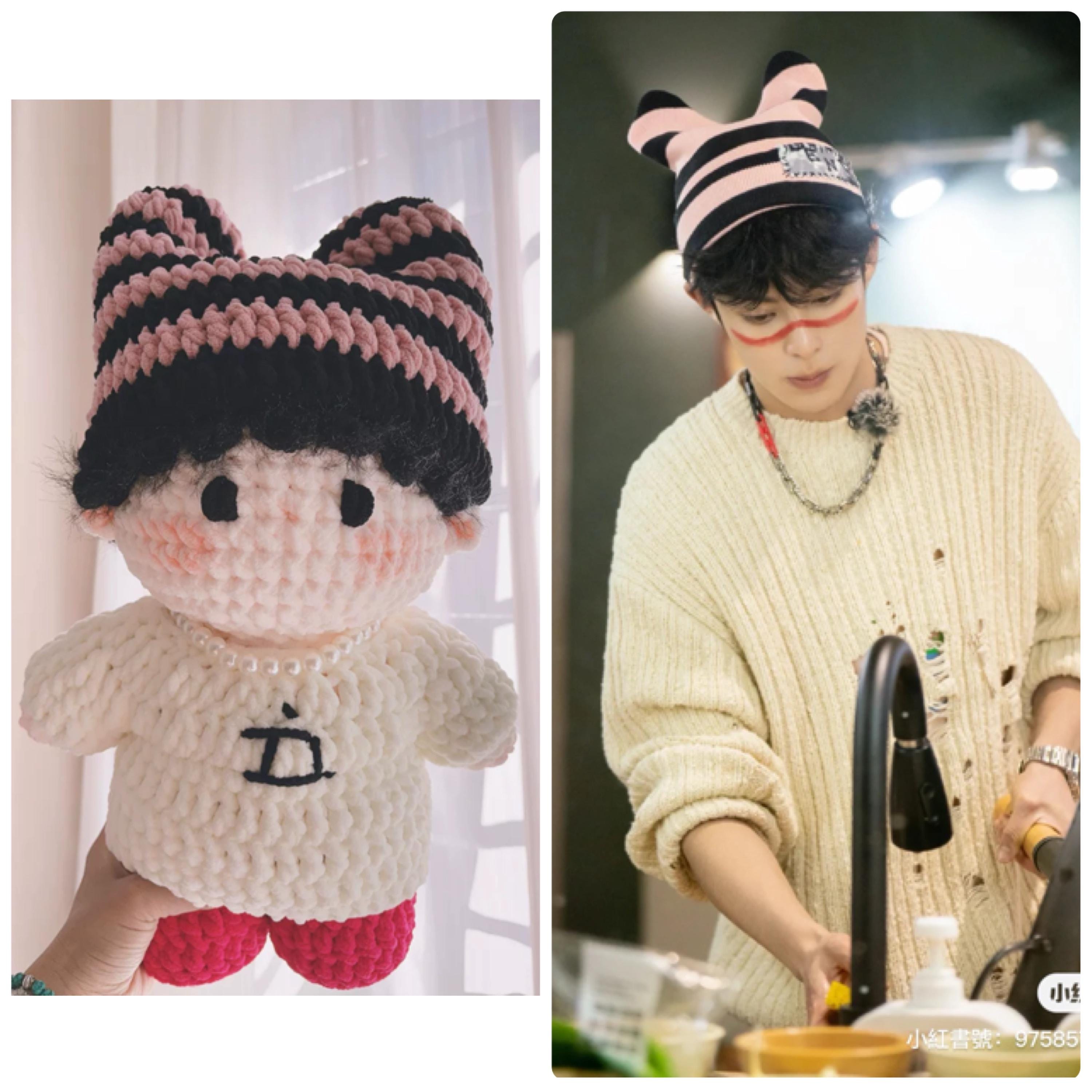 Dylan Wang He Di 40cm Plush Knitted - Etsy