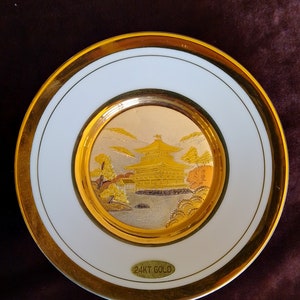 The Art of Chokin collector plate
