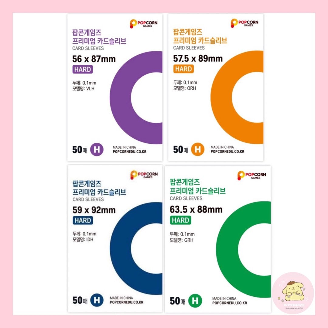 Popcorn Photocard Sleeves Etsy