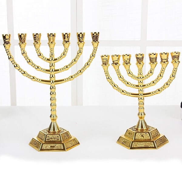 Jewish Candle Holder Etsy