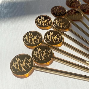 Baby Shower Drinks Stirrers - Personalised Drink Stirrers - Drink Sticks - Custom Drink Stirrers - Gold Drink Stirrers - Baby Shower Decor