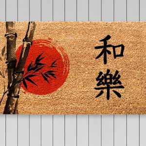 Japanese Doormat, Japanese Culture Doormat ,Home Decor,Welcome Rug,Housewarming Gift,Front Door Decor, Definition Door Mat, Porch Decor