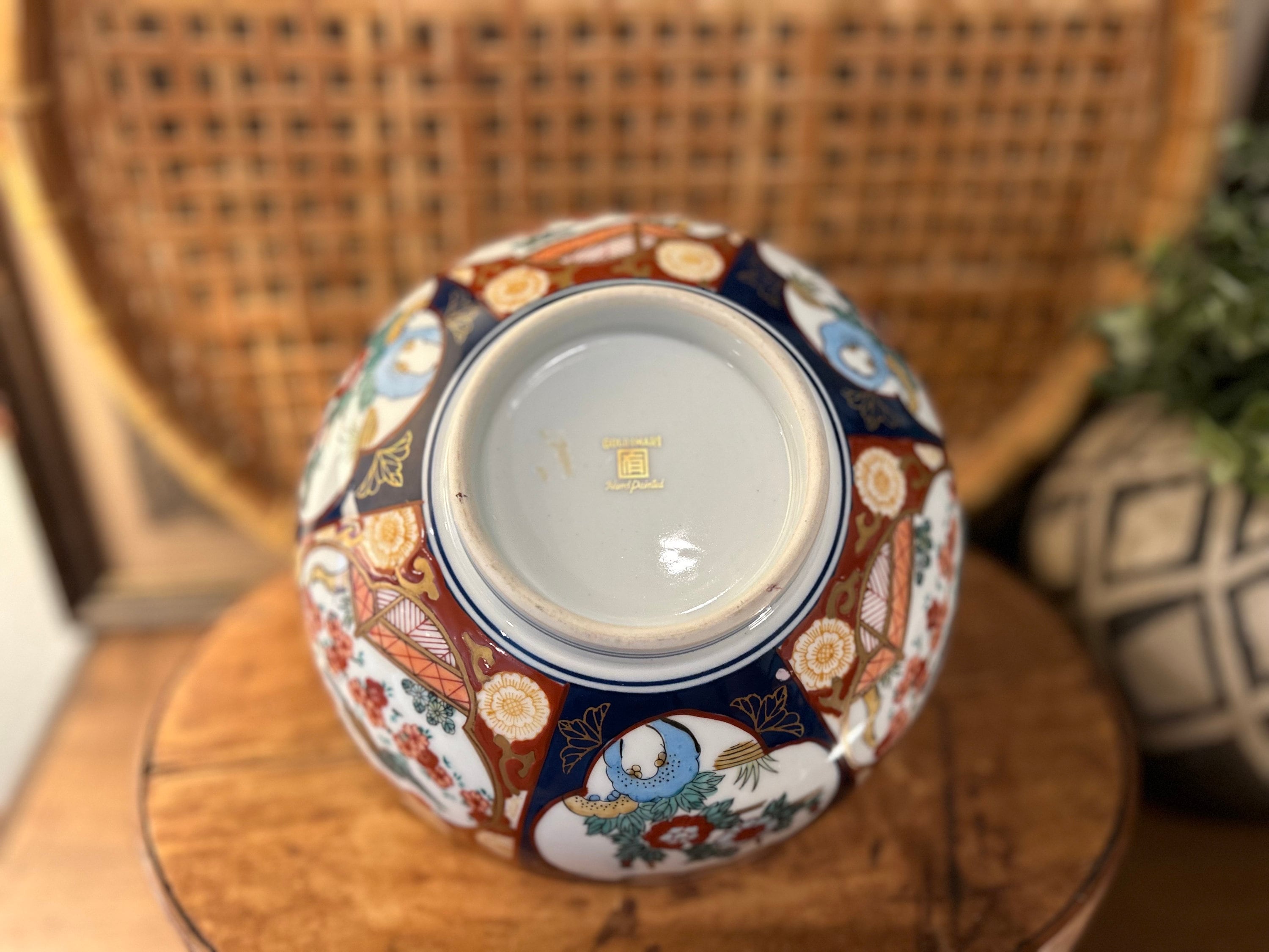 Vintage Gold Imari Bowl, Made in Japan - Etsy Vintage Gold Imari Bowl, Made in Japan - Etsy
