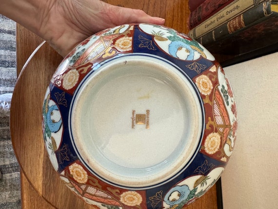 Vintage Gold Imari Bowl, Made in Japan - Etsy Vintage Gold Imari Bowl, Made in Japan - Etsy