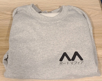 BSD inspirierte Port Mafia Japanischer Rundhalsausschnitt/Hoodie/T-Shirt
