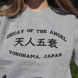 BSD inspired Embroidered Decay of the Angel Crewneck / T-Shirt / Hoodie