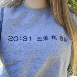 SHIBUYA Anime inspired Crewneck/Hoodie/Tshirt