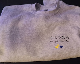 BF bestickt Sayonara Crewneck/Tshirt/Hoodie