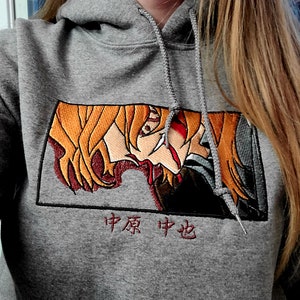 GRAVITY inspired anime crewneck/hoodie (Front Only)