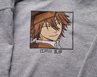 DETEKTIVE inspiriert bestickter Rundhalsausschnitt / Hoodie (NUR VORNE)