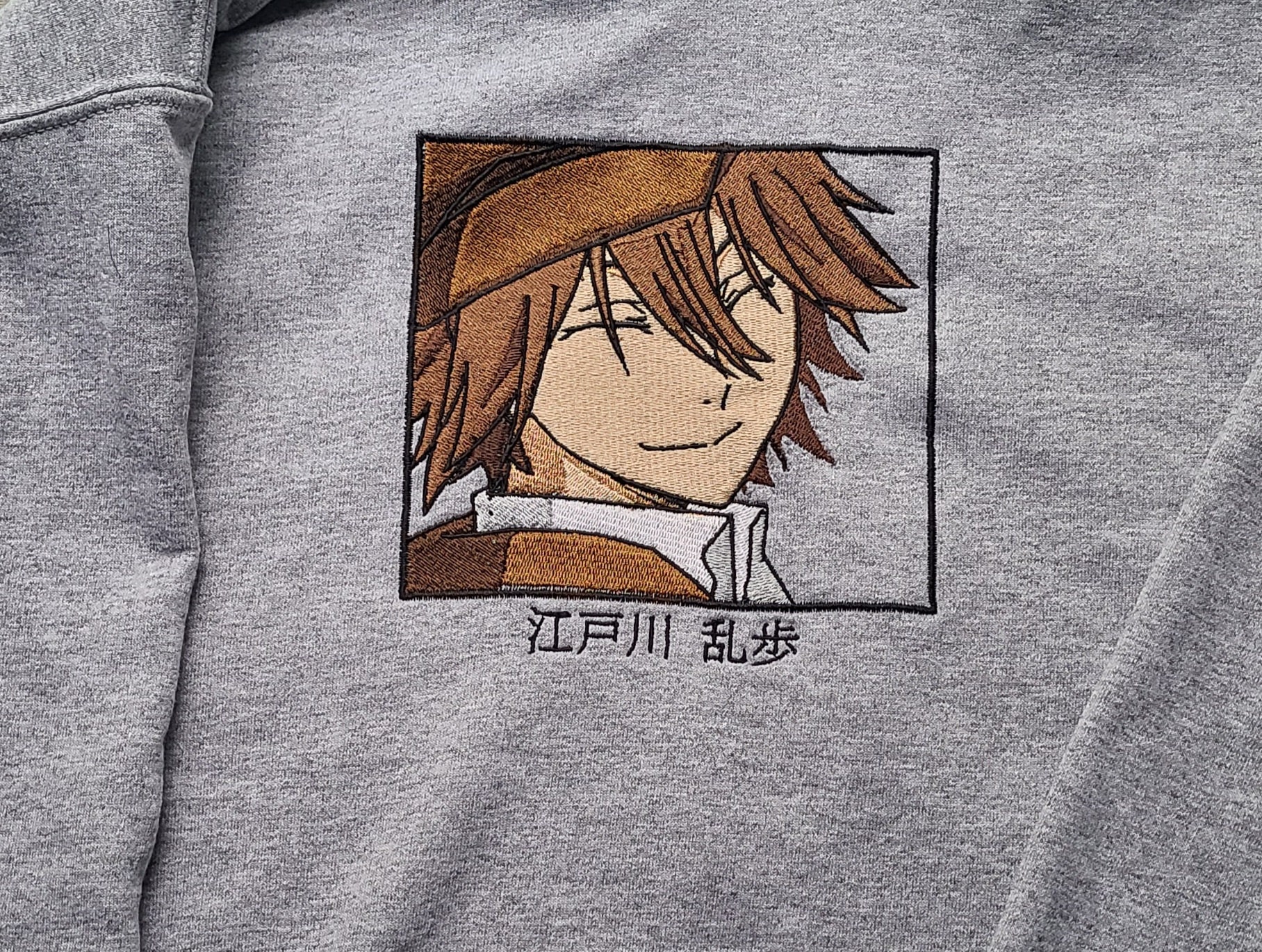 Bungou stray dogs hoodie discount
