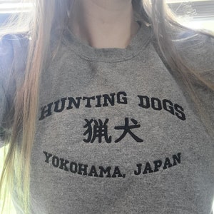 BSD inspired Embroidered Hunting Dogs Crewneck / T-Shirt / Hoodie