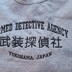 BSD inspired Embroidered Armed Detective Agency Crewneck / T-Shirt / Hoodie