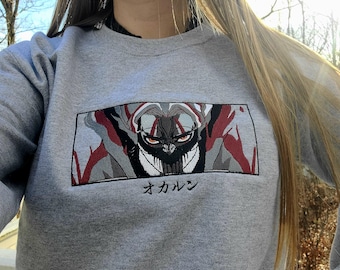 ALL OUT inspirierter Anime Hoodie mit Rundhalsausschnitt