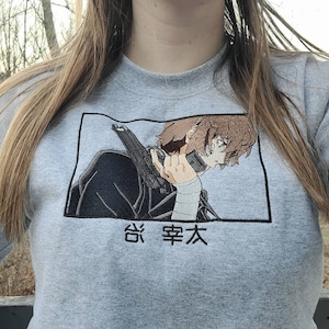 HUMAN Inspired Embroidered Crewneck/Hoodie