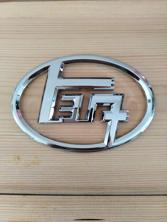 Van Car Badge Emblem Japanese Katakana TOYOTA 5.12x3.54inch (13x9