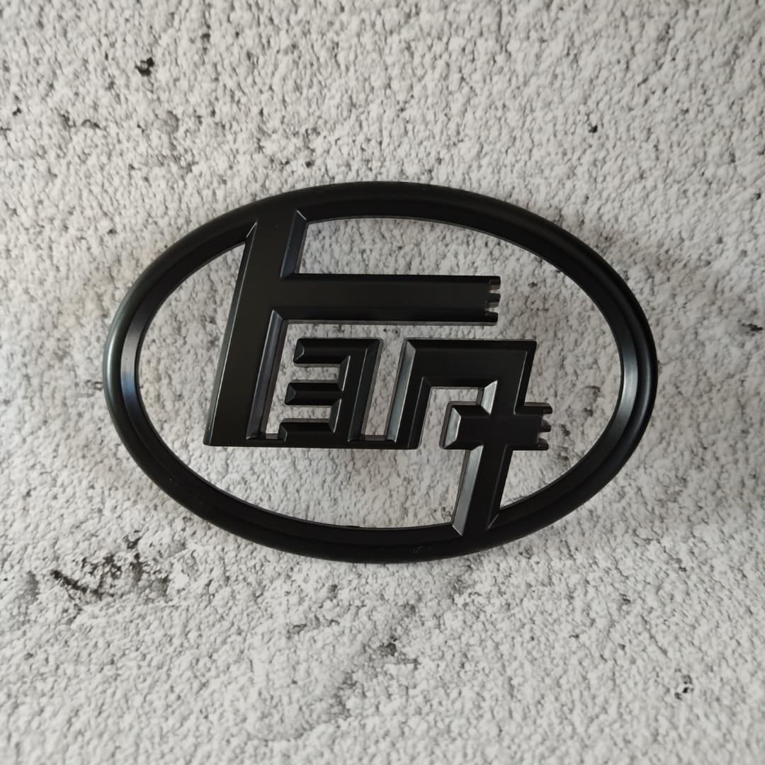 Car Badge Emblem Japanese Katakana TEQ Toyota 5.12x3.54inch (13x9