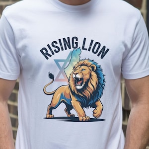 Rising Lion Operation Shirt,Am Israel Chai,I Stand With Israel T-Shirt,Support Israel Hoodie,we will dance again sweatshirt,Am Yisrael Chai