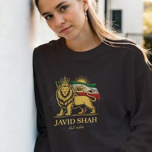 Camiseta con león persa y bandera de Irán de Javid Shah. Sudadera unisex con capucha.