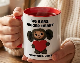 Cheburashka чебурашка Mug: Russian Cartoon Nostalgia Gift