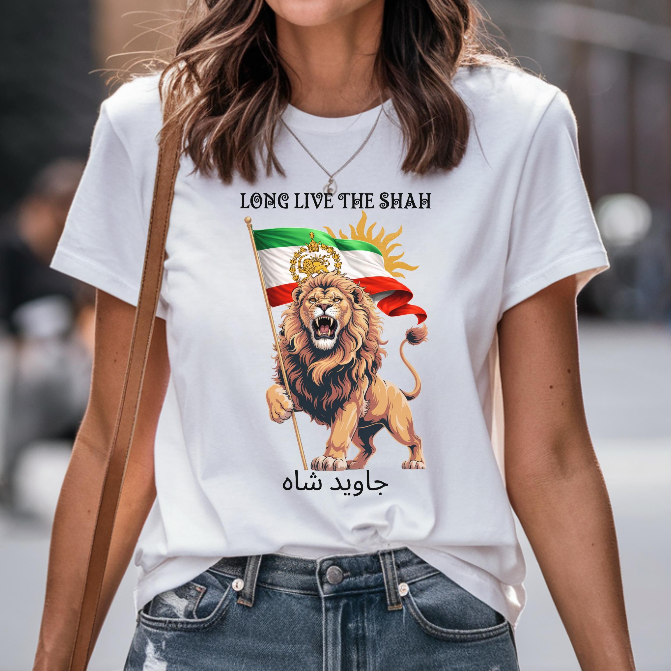 Long Live The Shah Iran Lion and Sun Flag Heritage T-shirt