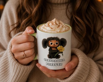 Cheburashka Mug: Russian Cartoon Coffee Cup, Nostalgic Gift