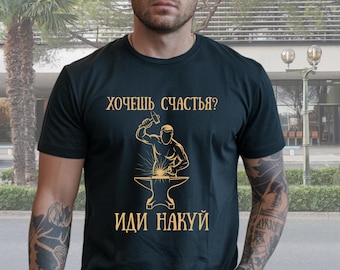 Grappig Russisch T-shirt met sarcastische humor – spannend cadeau voor mannen
