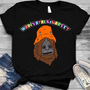 Big Lez Show Tee: Unisex Graphic T-Shirt