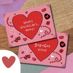 Jin Heart Valentinstag Karte / Druck, Love Seokjin Army Bangtan