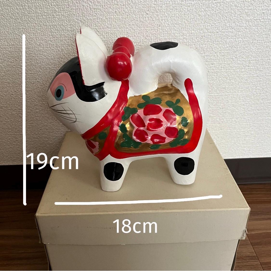 置物 ikko Japanese Traditional Paper Craft, Hariko Inu, Koma Inu, Dog Figure