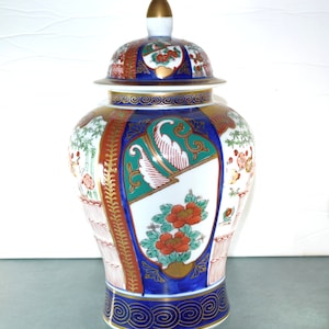Vintage 9&quot; Imari Temple Jar - Hand-Painted Japanese Porcelain with Lid - Gold Imari Brand