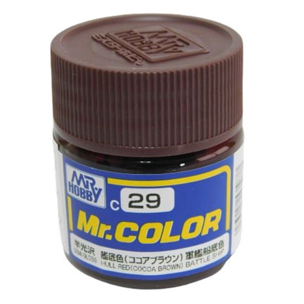 29 Battleship Hull Red Cocoa Brown GSI Creos Mr Hobby Color Lacquer Paint 10ml