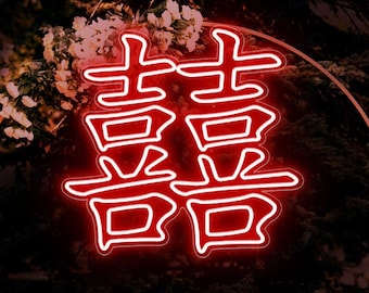 Chinese Double Happiness Neon Sign Wedding Led Light Chinese Neon Sign Chinese Character Neon Sign Custom Chinese Character Led Sign