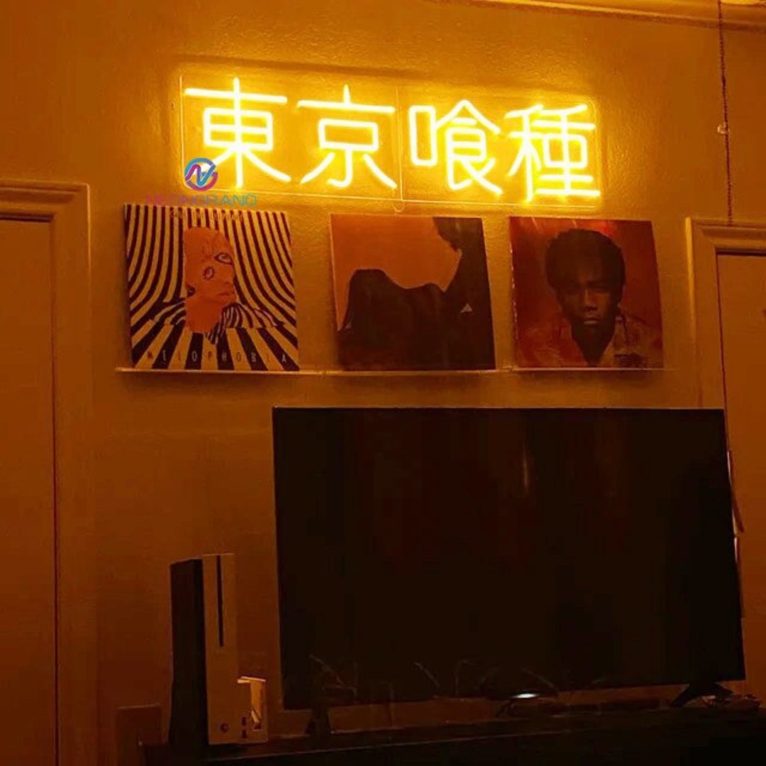 Custom Kanji Kanatana Japanese Name Neon Sign Custom - Etsy Ireland Custom Kanji Kanatana Japanese Name Neon Sign Custom - Etsy Ireland