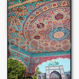 Bhong Colors Islamic Photo Print (Framed)